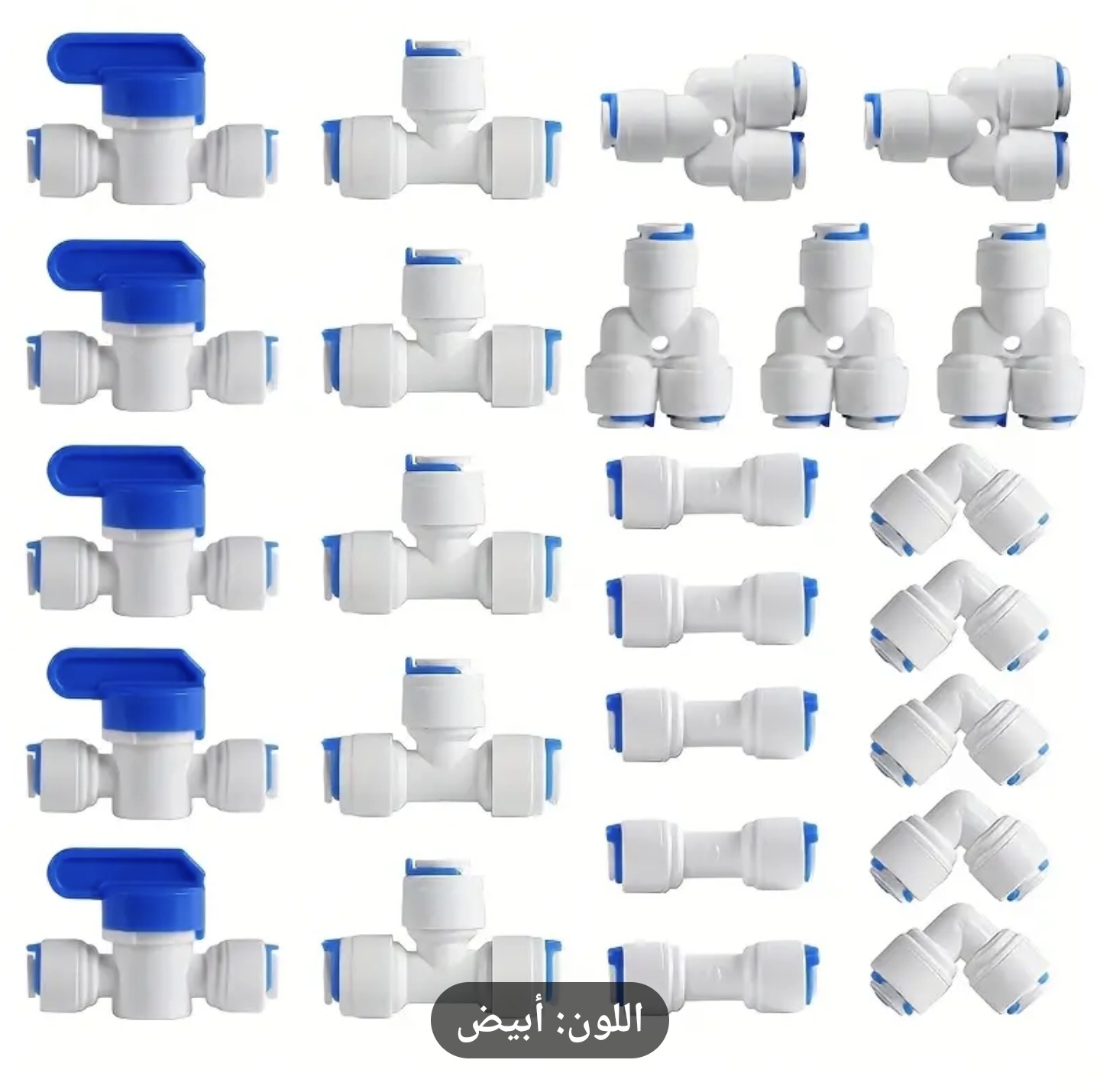 تكنولوجيا التنقية المتقدمة