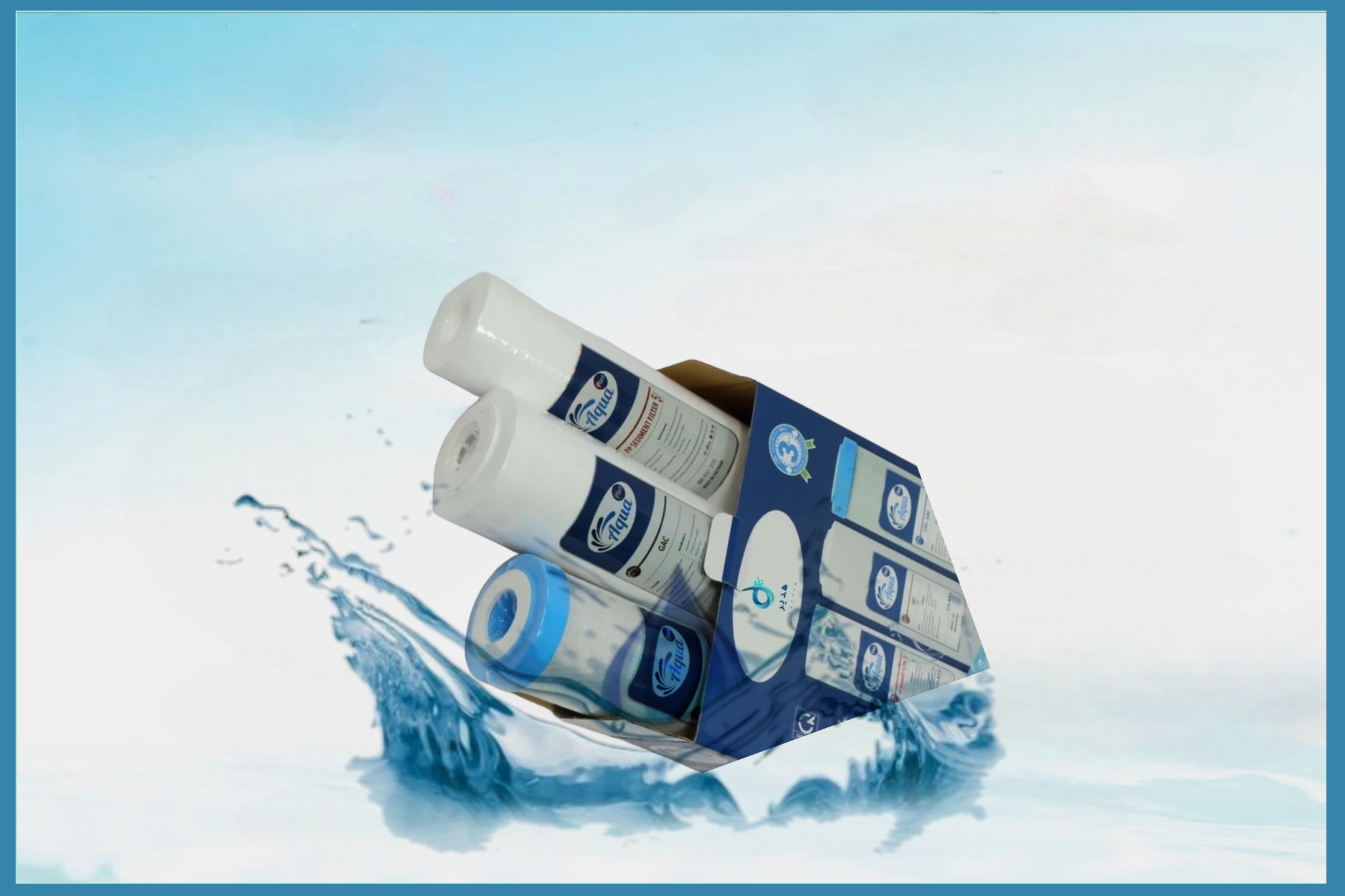 طقم فلاتر فيتنامي 3 مراحل الاولية