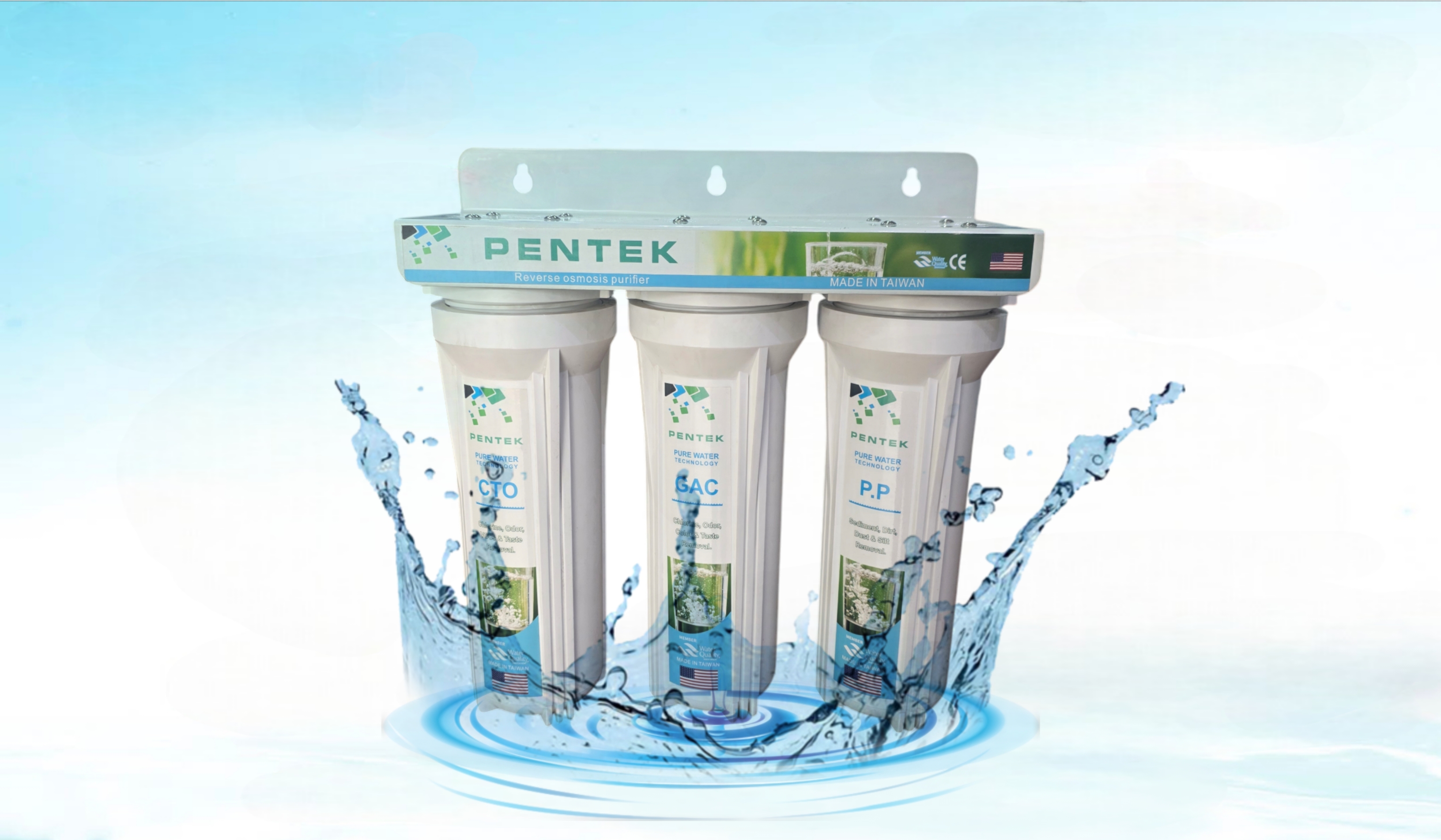 "فلترتنقية 'النقاء الثلاثي' للغسالات"